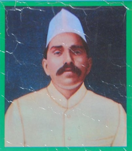 File:Richh Pal Singh Fogat.jpg