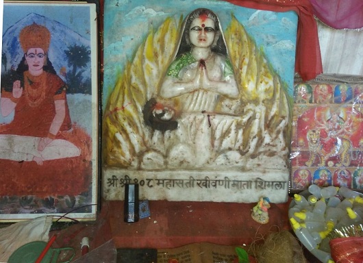 File:Mahasati Dadi Khinwani.jpg