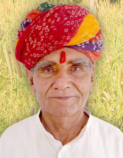 File:Tagaram Choudhary.png