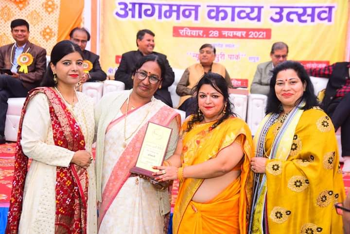 File:Agman Kavya Utsaw-3.jpg