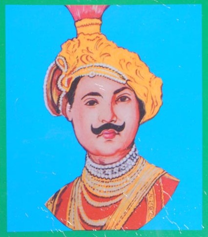 File:Maharaja Uday Bhan Singh.jpg