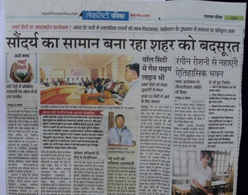 File:Rai Singh Kookana-8.jpg