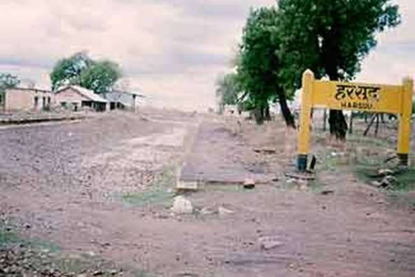 File:Harsud-3.jpg
