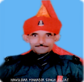 File:Mahavir Singh Boora-2a.png
