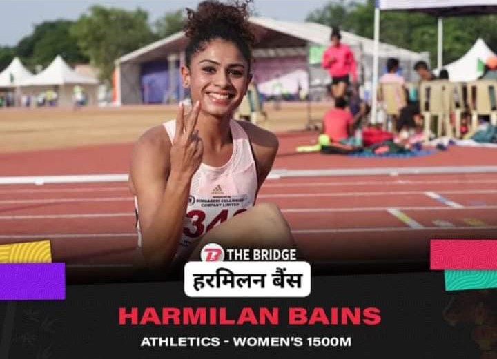 File:Harmila Kaur Bains-1.jpeg