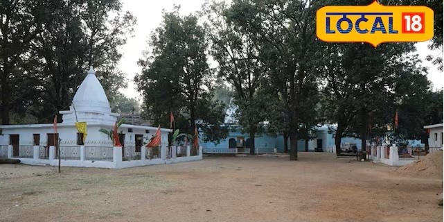 File:Sarbhanga Ashrama.jpg