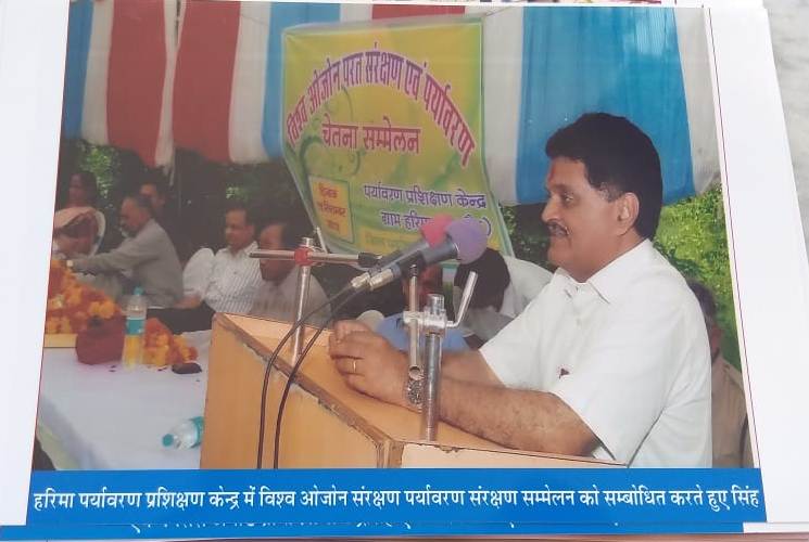 File:Himmata Ram Bhambhu-84.jpg