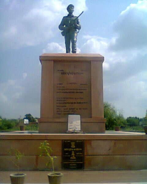 File:Bhupendra kalirana.st.jpg