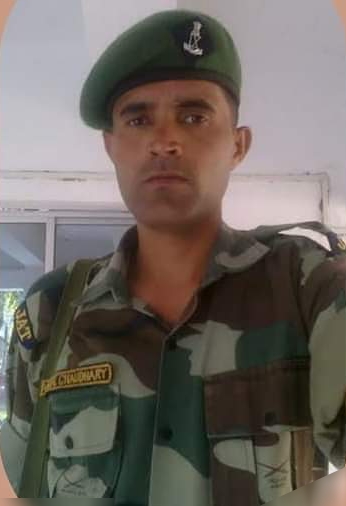 File:Vishal Chaudhary (Sep).jpg