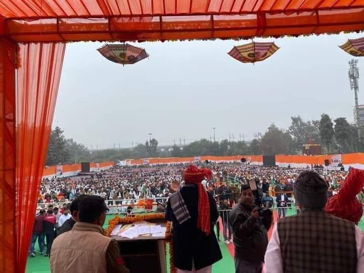 File:Raja Nahar Singh Pratima Anawaran Samaroh-2023.e.jpeg