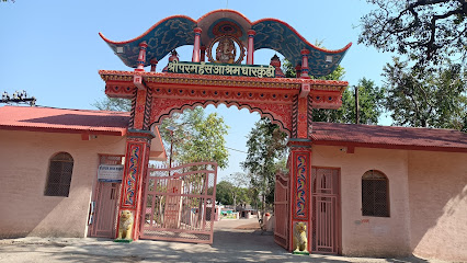 File:Dharkundi Ashram.jpg