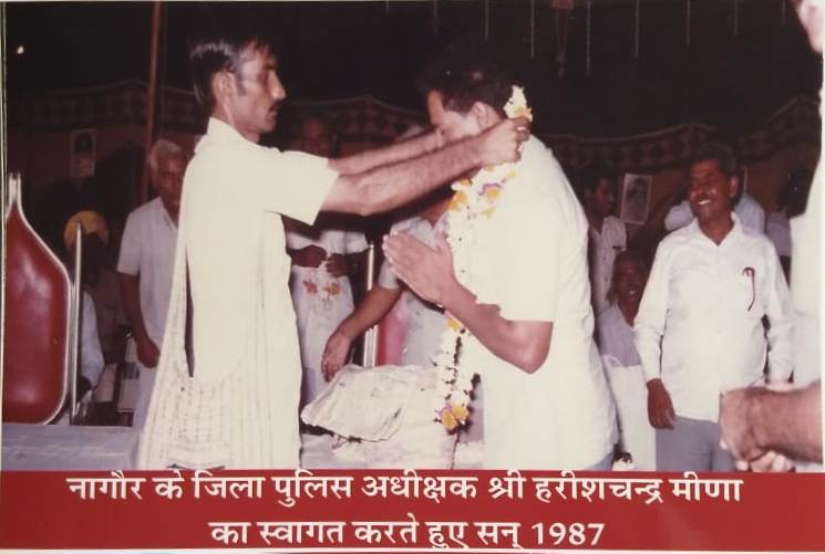 File:Himmata Ram Bhambhu-125.jpg