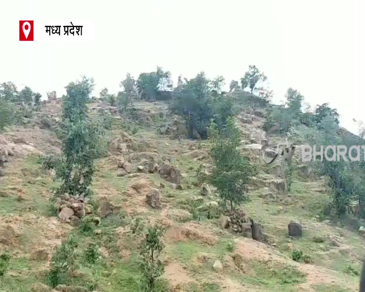File:Mor Pahadi Tikamgarh-1.jpg