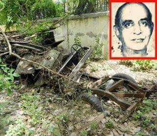 File:Raja Man Singh Site of accident.jpg