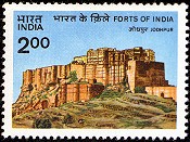 File:Stamp on Jodhpur Fort.jpg