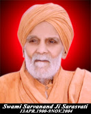 File:Swami Sarvanand Ji.jpg