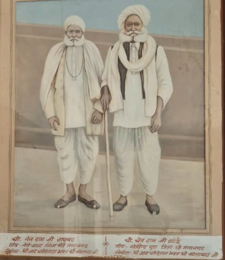 File:Jat Dharmshala Kolayat-3 Founders.jpeg