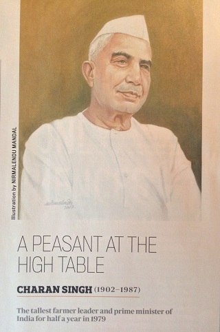 File:Charan Singh in India Today1.jpg