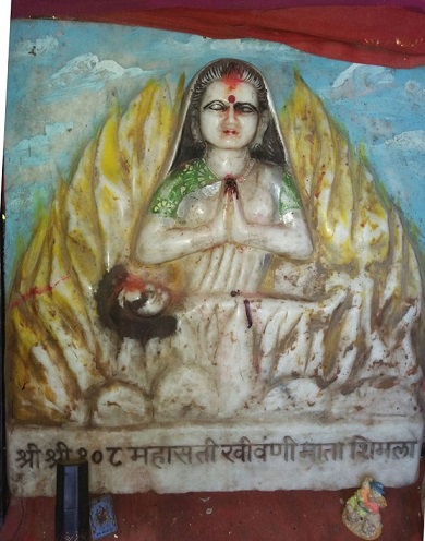File:Mahasati Dadi Khinwani3.jpg