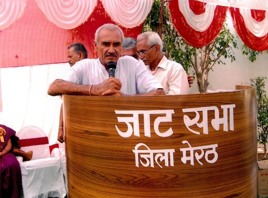 File:Annual Function Jat Sabha Meerut.jpg
