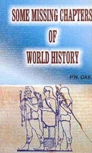 File:Some Missing Chapters of World History.jpg